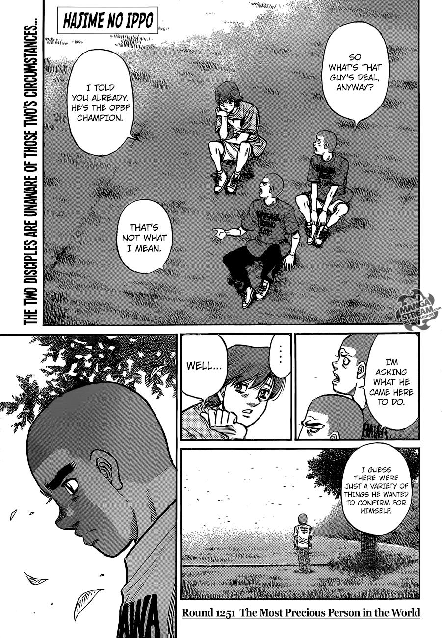 Hajime no Ippo Chapter 1251 — page 1