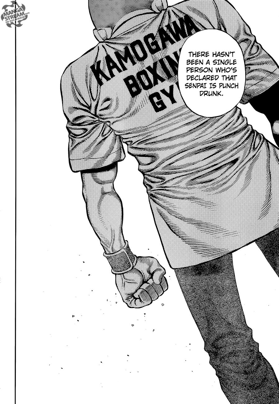 Hajime no Ippo Chapter 1251 — page 6