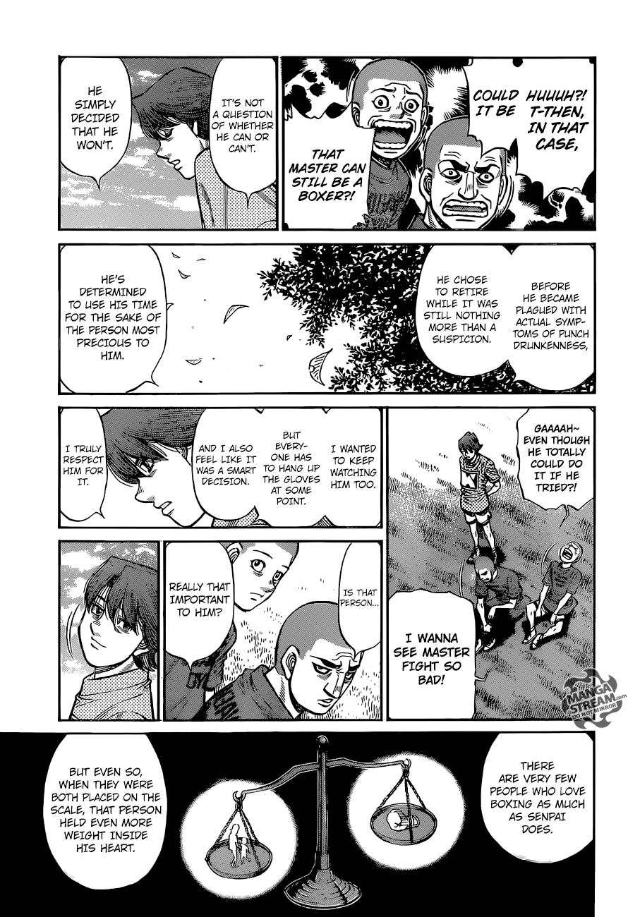 Hajime no Ippo Chapter 1251 — page 7