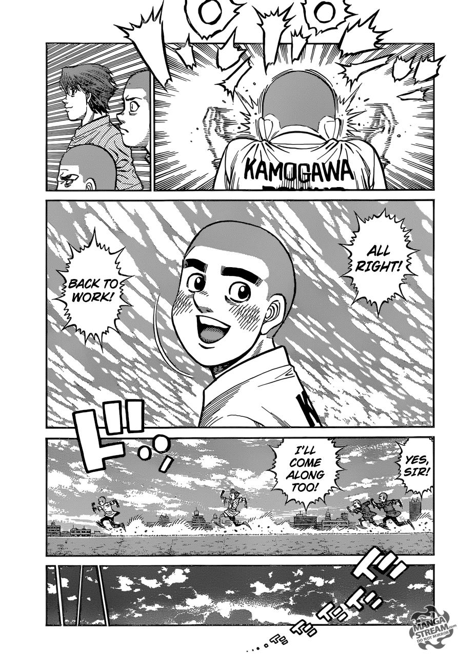 Hajime no Ippo Chapter 1251 — page 9