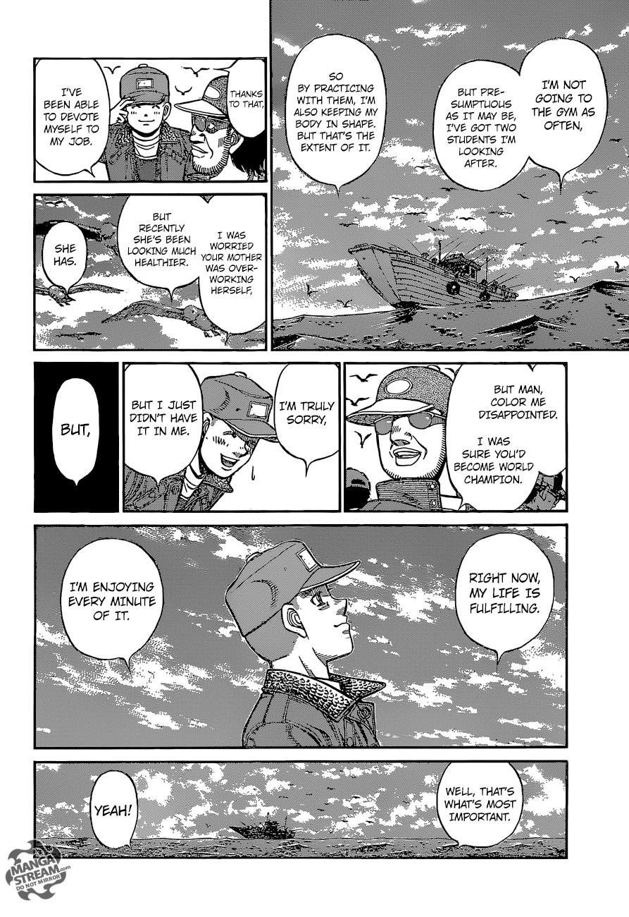 Hajime no Ippo Chapter 1251 — page 12