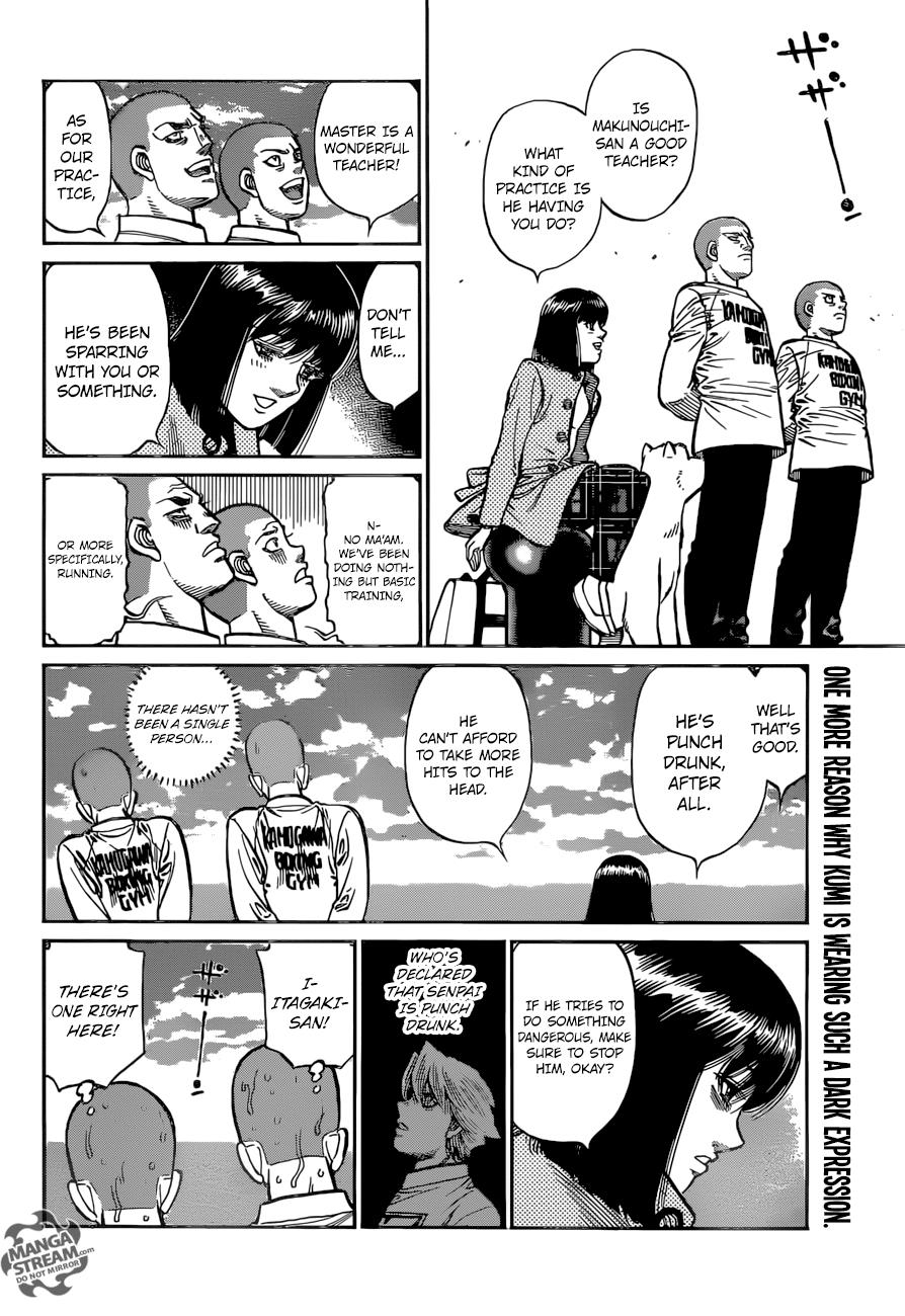 Hajime no Ippo Chapter 1251 — page 14