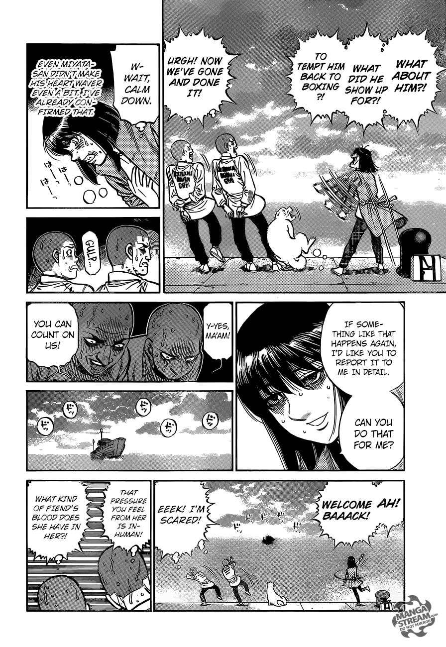 Hajime no Ippo Chapter 1252 — page 5