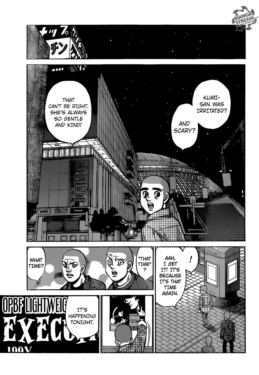 Hajime no Ippo Chapter 1252 — page 6