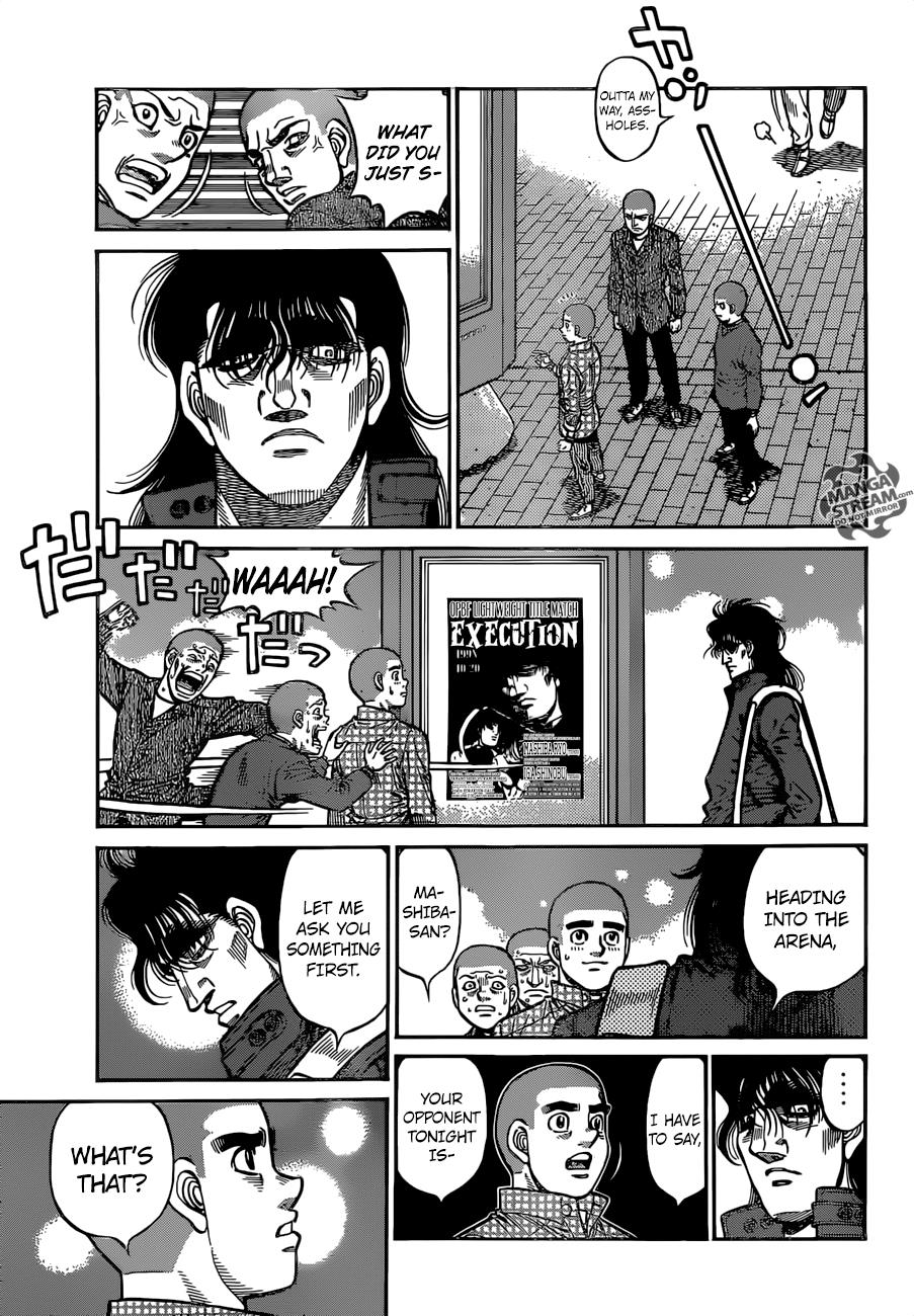 Hajime no Ippo Chapter 1252 — page 8