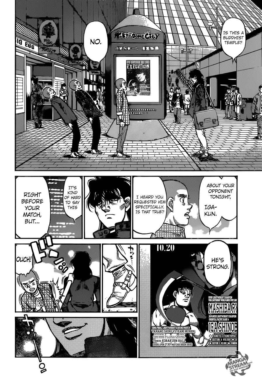 Hajime no Ippo Chapter 1252 — page 9