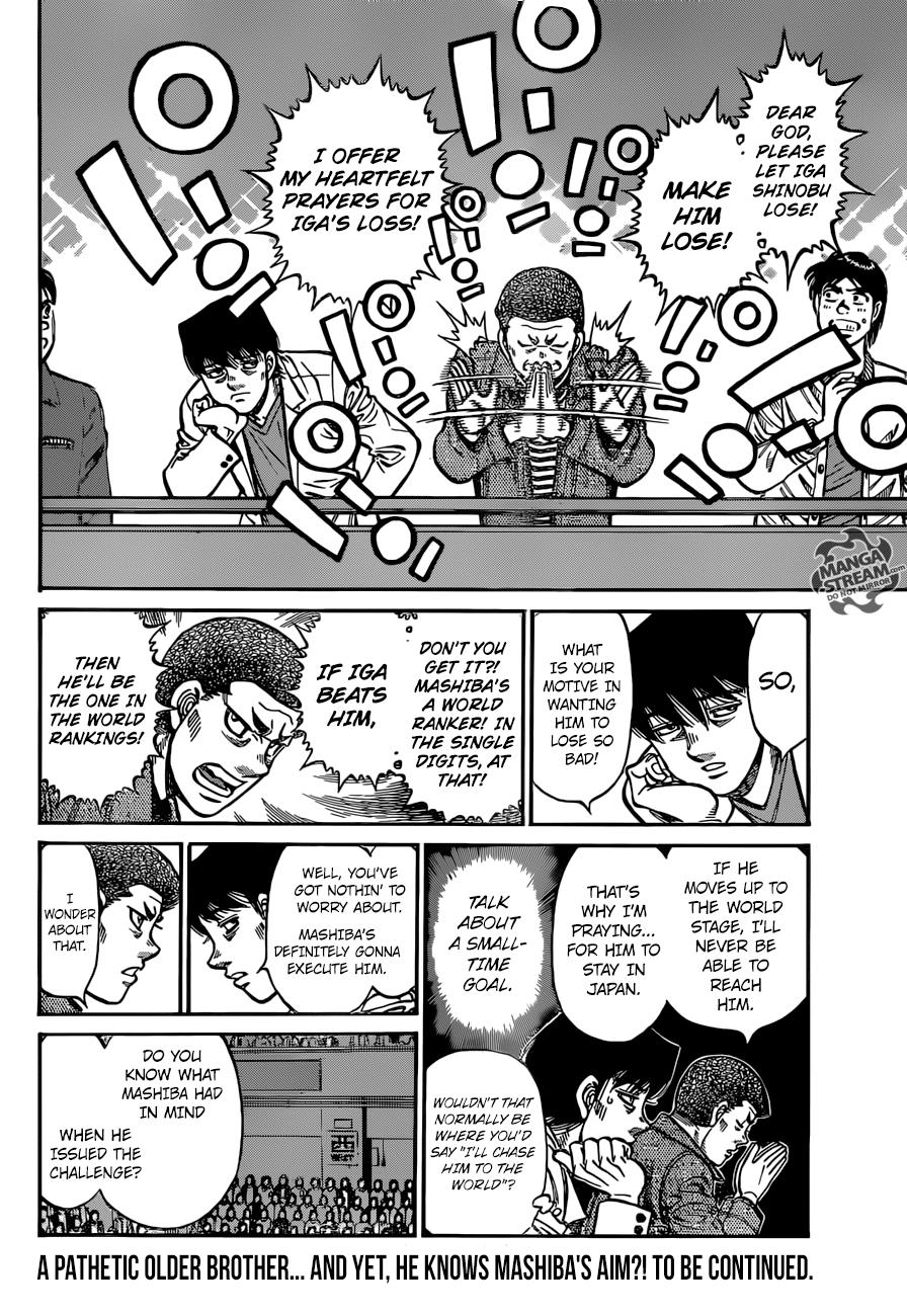 Hajime no Ippo Chapter 1252 — page 15