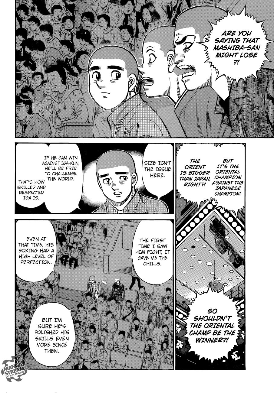 Hajime no Ippo Chapter 1253 — page 5