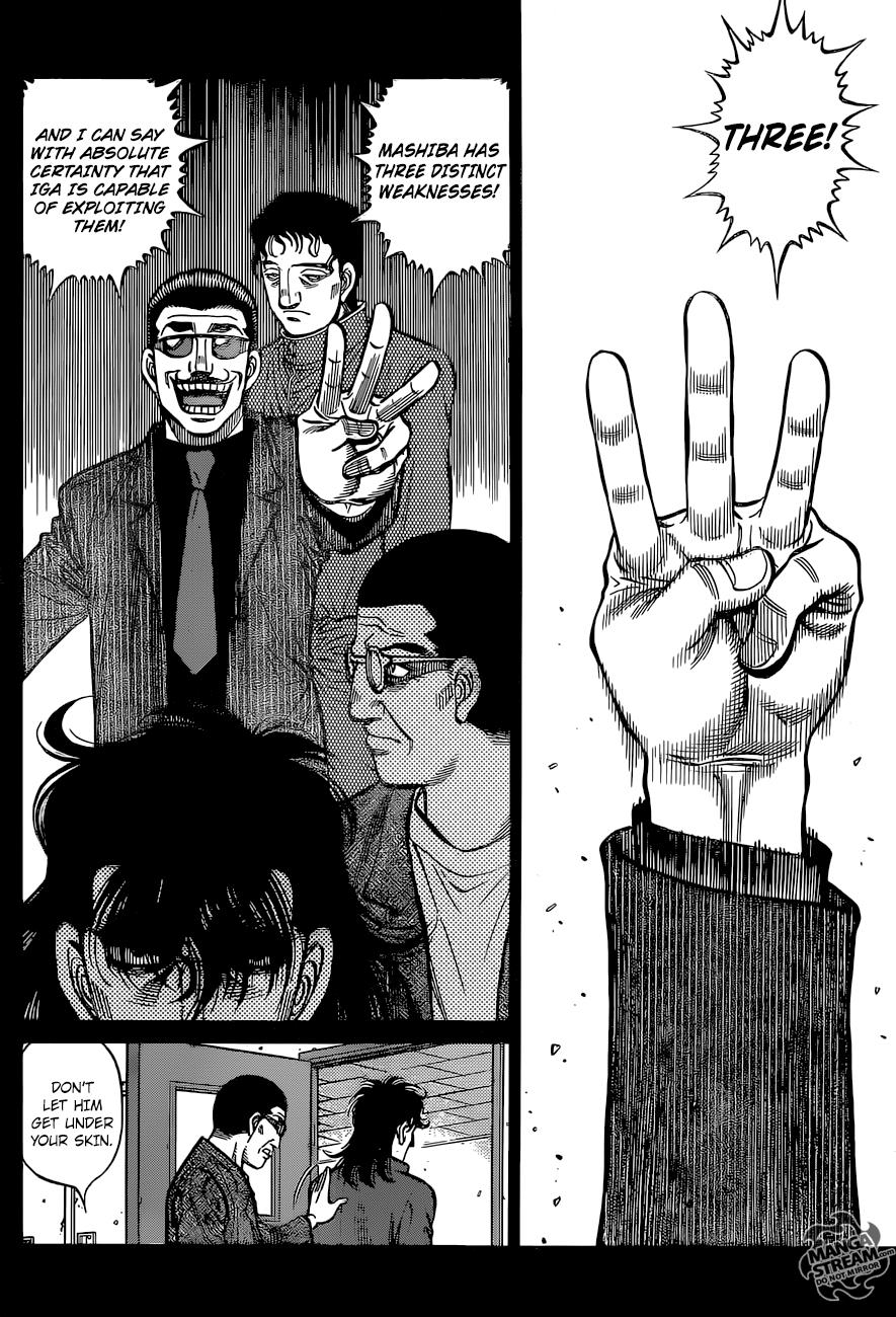 Hajime no Ippo Chapter 1253 — page 7