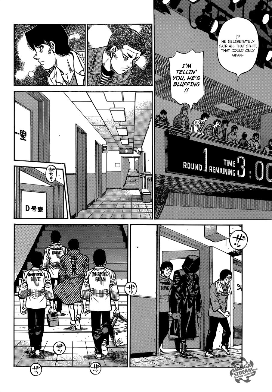 Hajime no Ippo Chapter 1253 — page 9