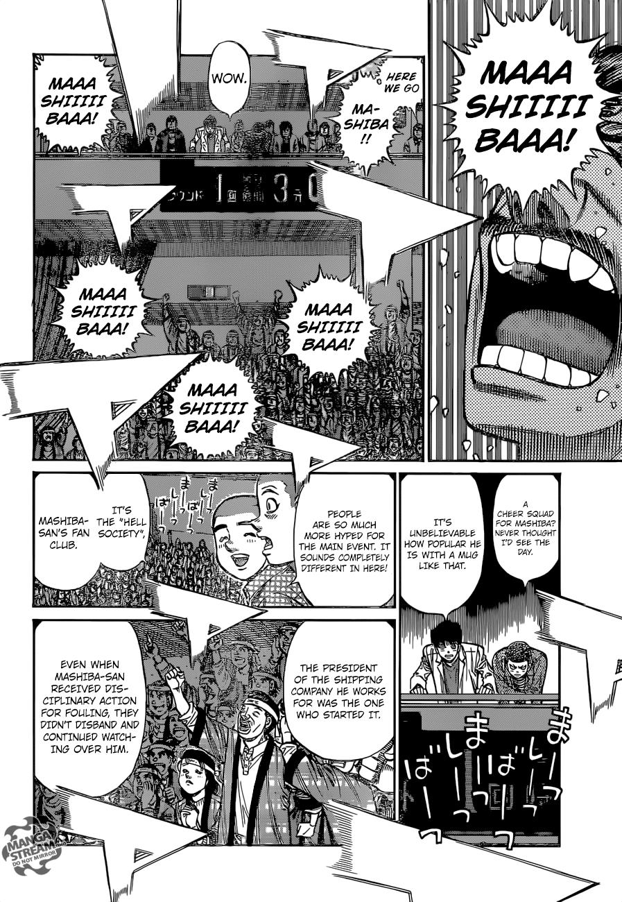 Hajime no Ippo Chapter 1253 — page 12