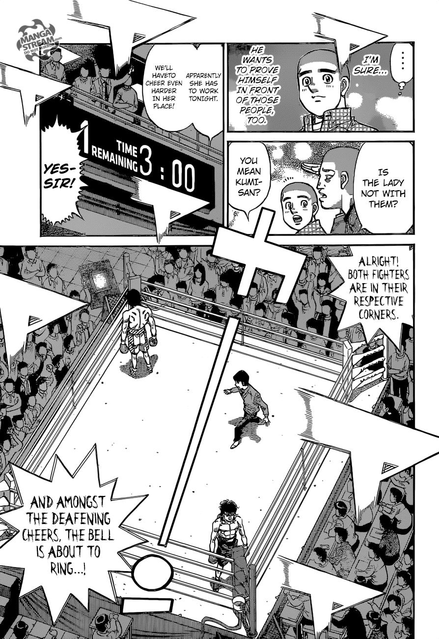 Hajime no Ippo Chapter 1253 — page 13