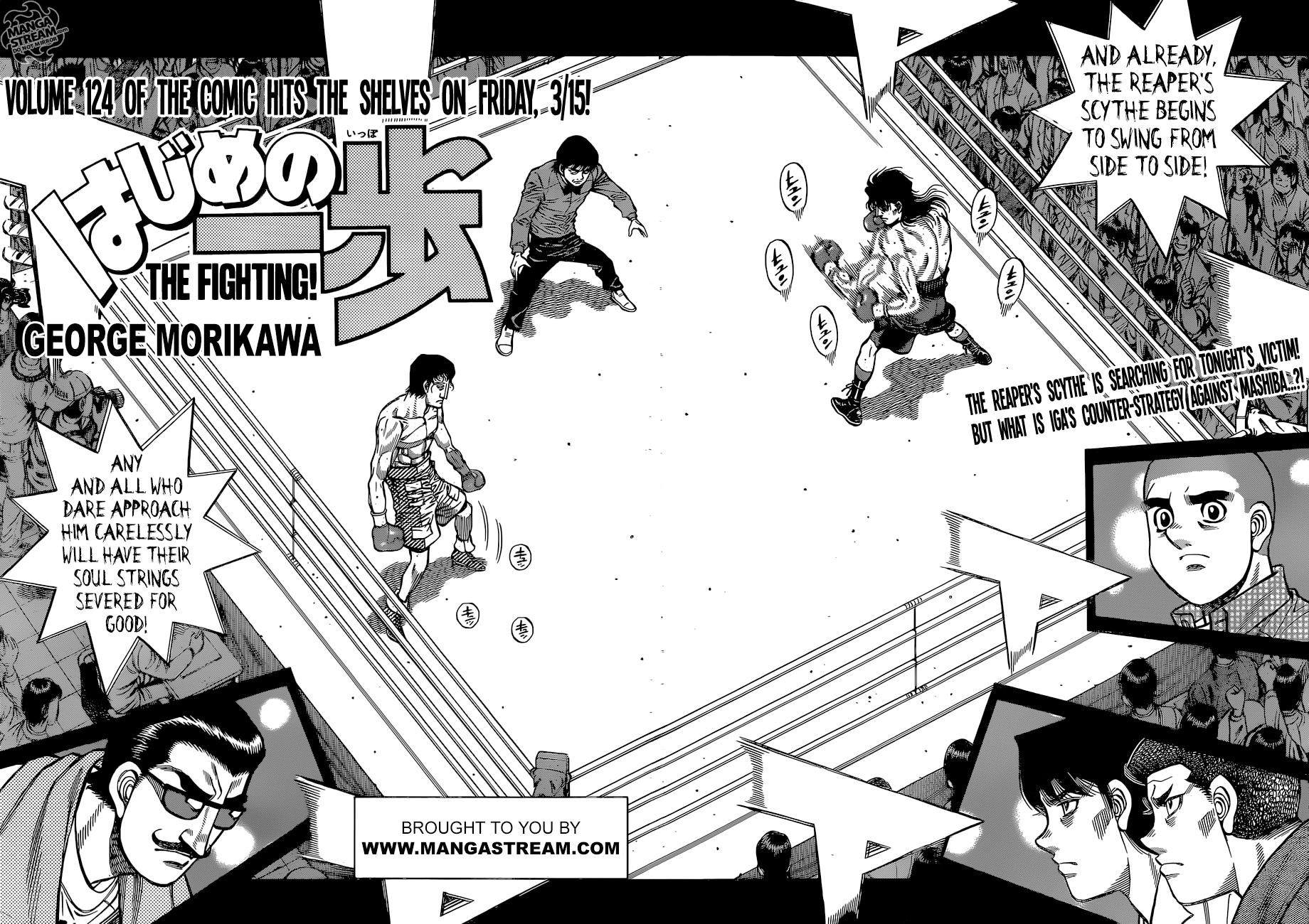 Hajime no Ippo Chapter 1254 — page 3
