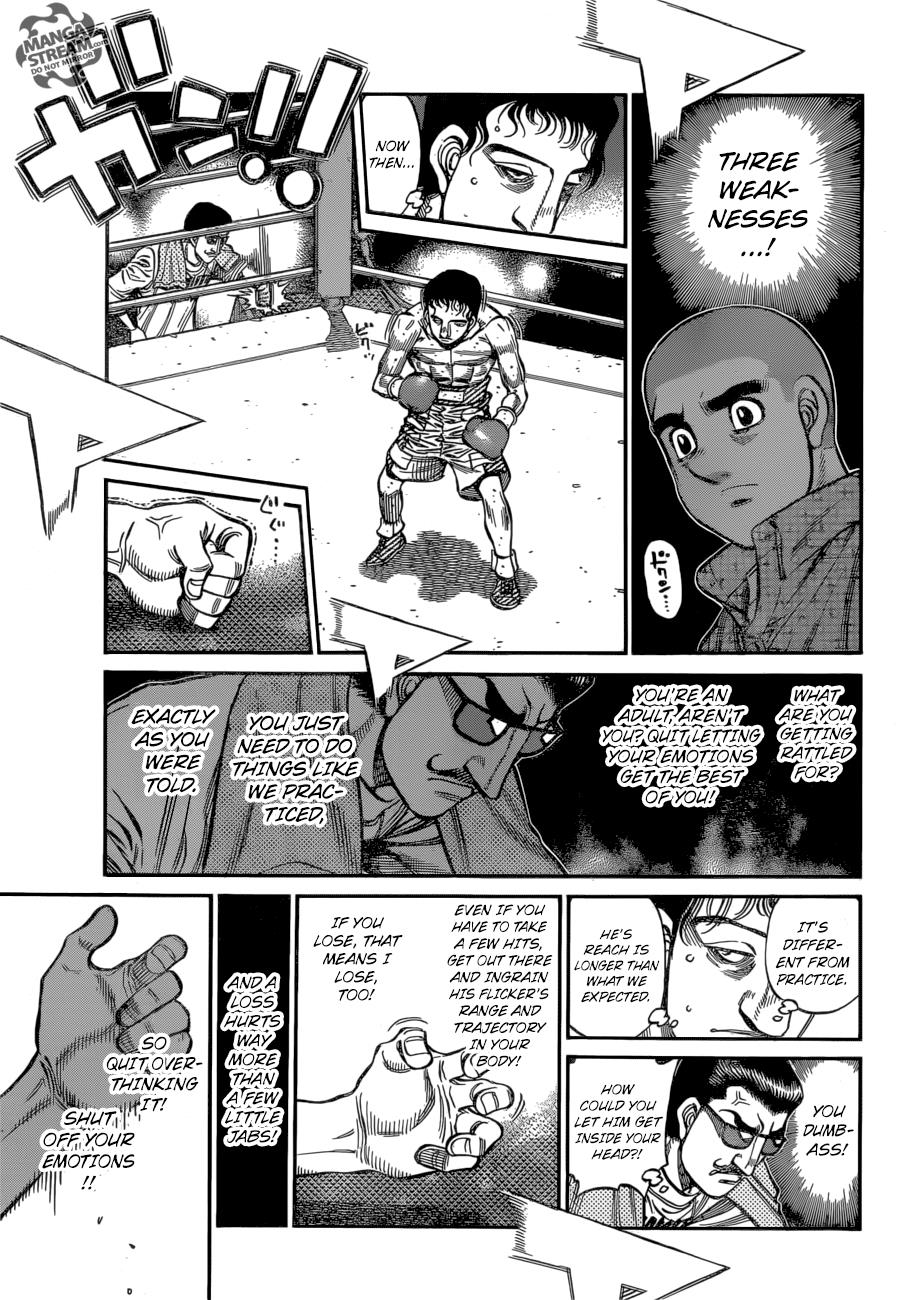 Hajime no Ippo Chapter 1254 — page 7