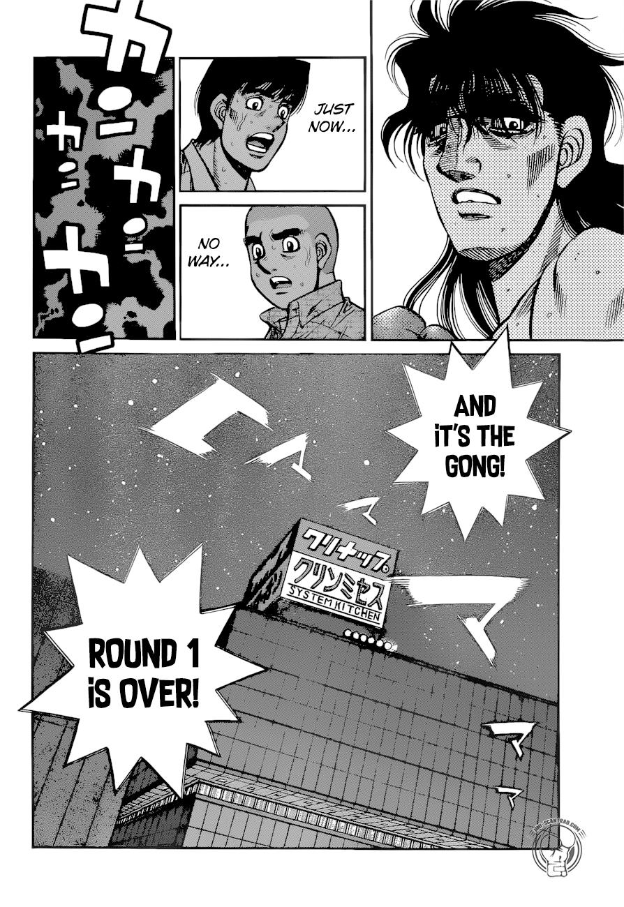 Hajime no Ippo Chapter 1257 — page 6