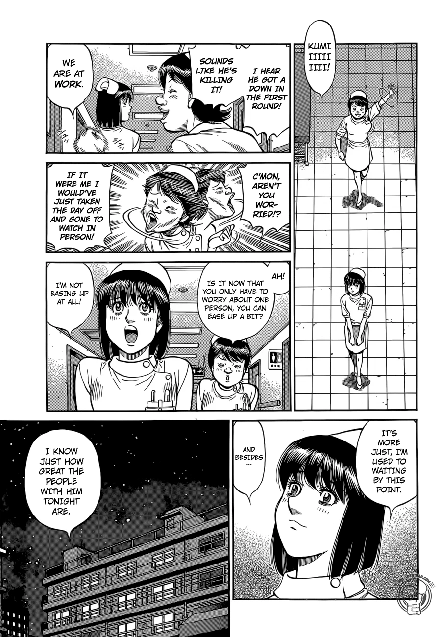 Hajime no Ippo Chapter 1258 — page 3