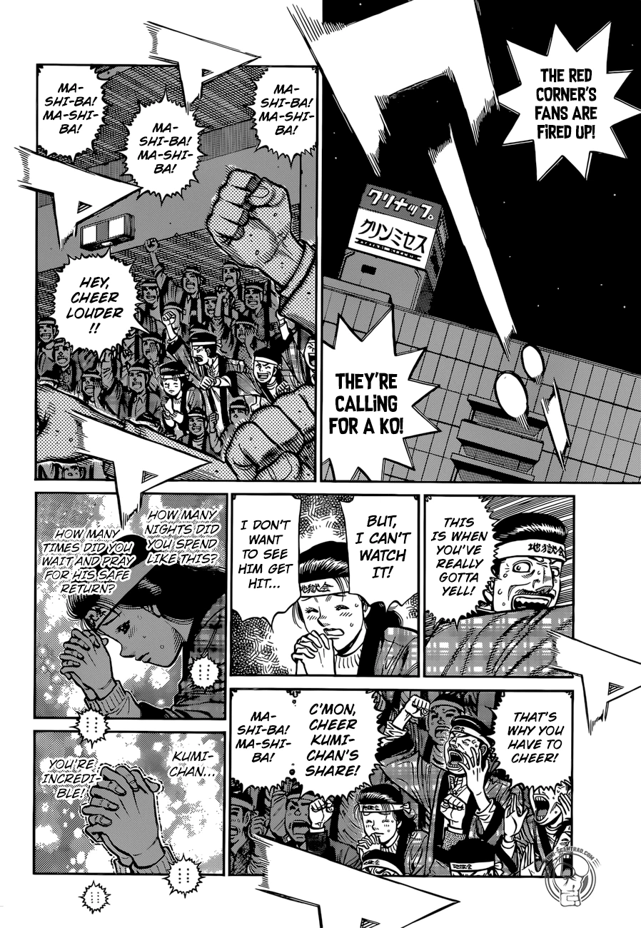 Hajime no Ippo Chapter 1258 — page 4