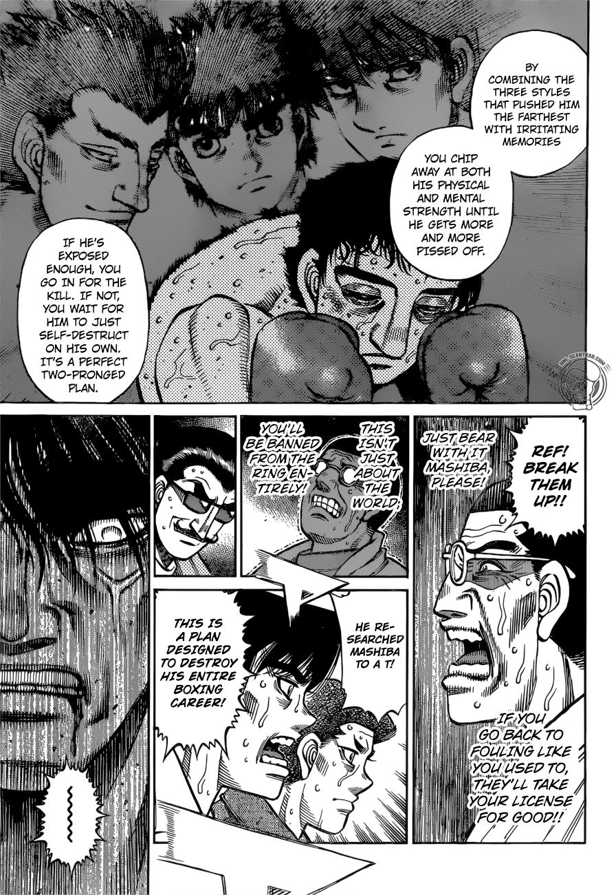 Hajime no Ippo Chapter 1259 — page 17