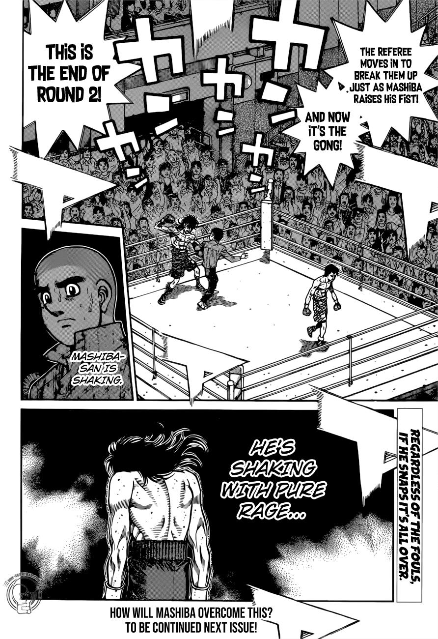 Hajime no Ippo Chapter 1259 — page 18