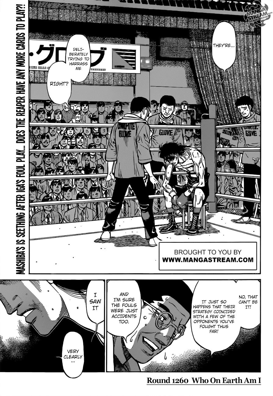 Hajime no Ippo Chapter 1260 — page 3