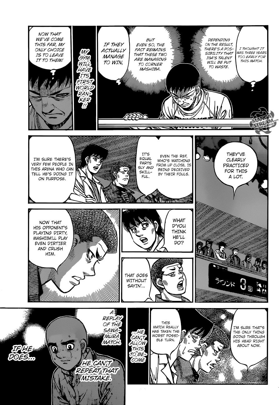 Hajime no Ippo Chapter 1260 — page 7