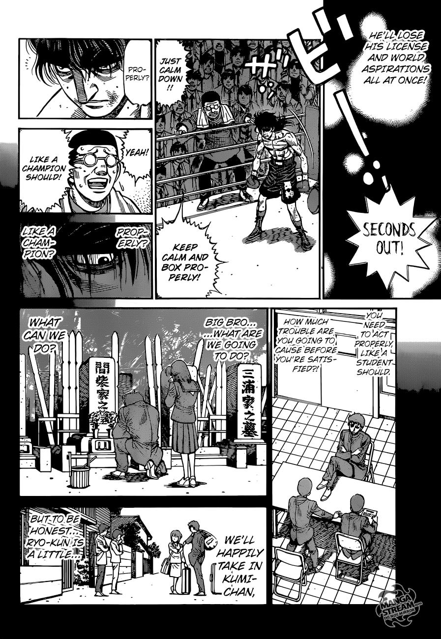 Hajime no Ippo Chapter 1260 — page 8