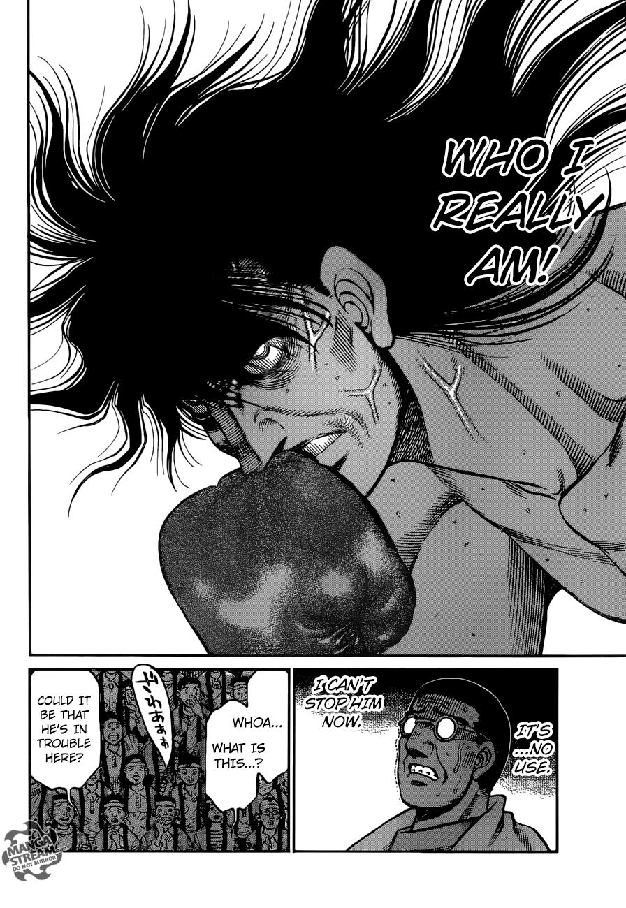 Hajime no Ippo Chapter 1260 — page 12