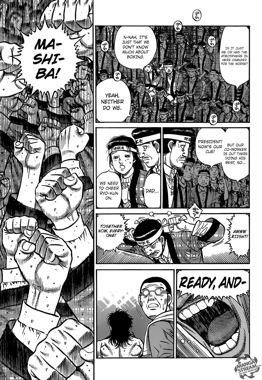 Hajime no Ippo Chapter 1260 — page 13