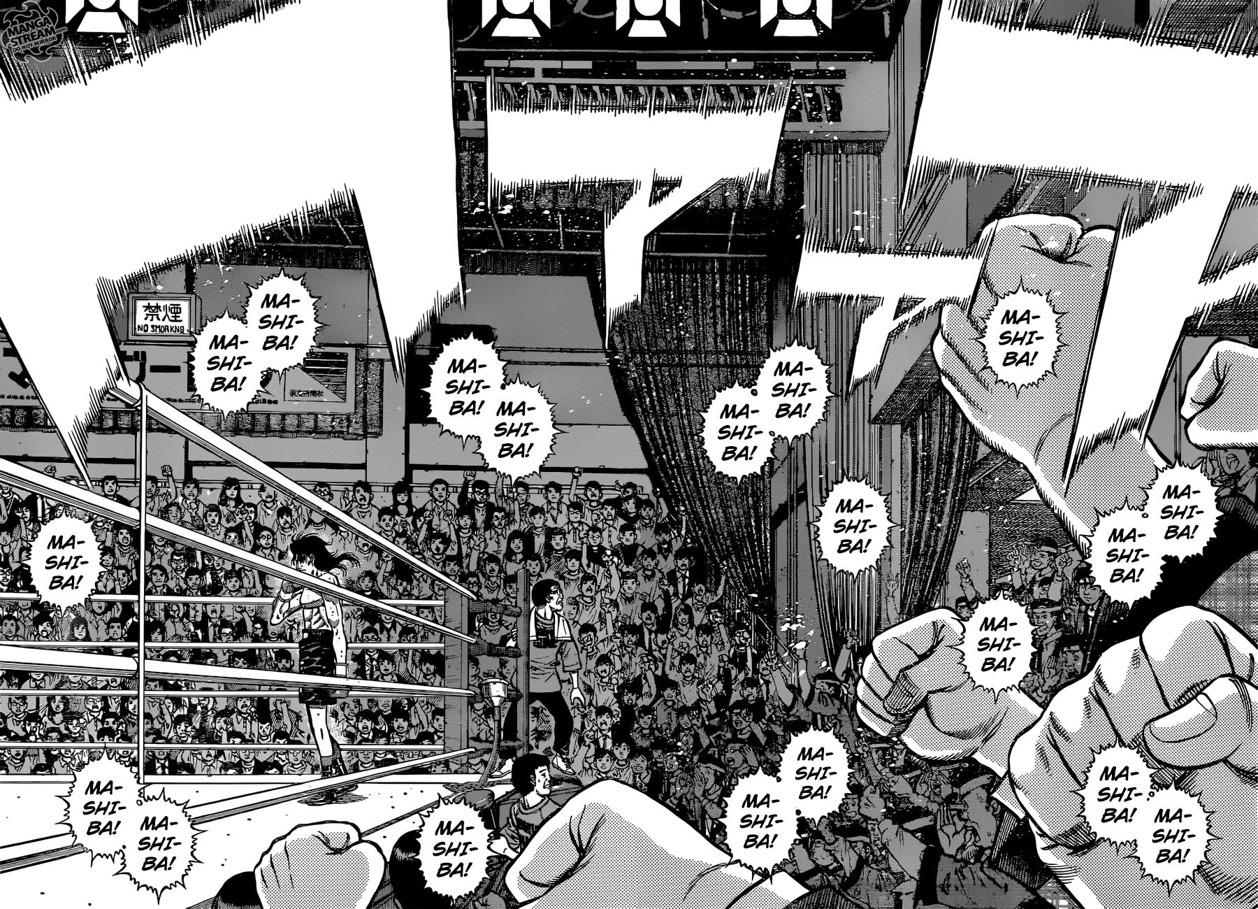 Hajime no Ippo Chapter 1260 — page 14
