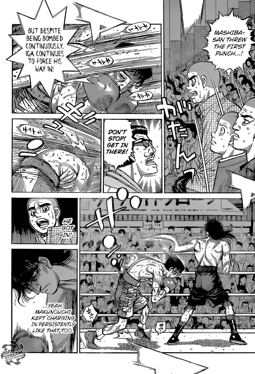 Hajime no Ippo Chapter 1261 — page 7