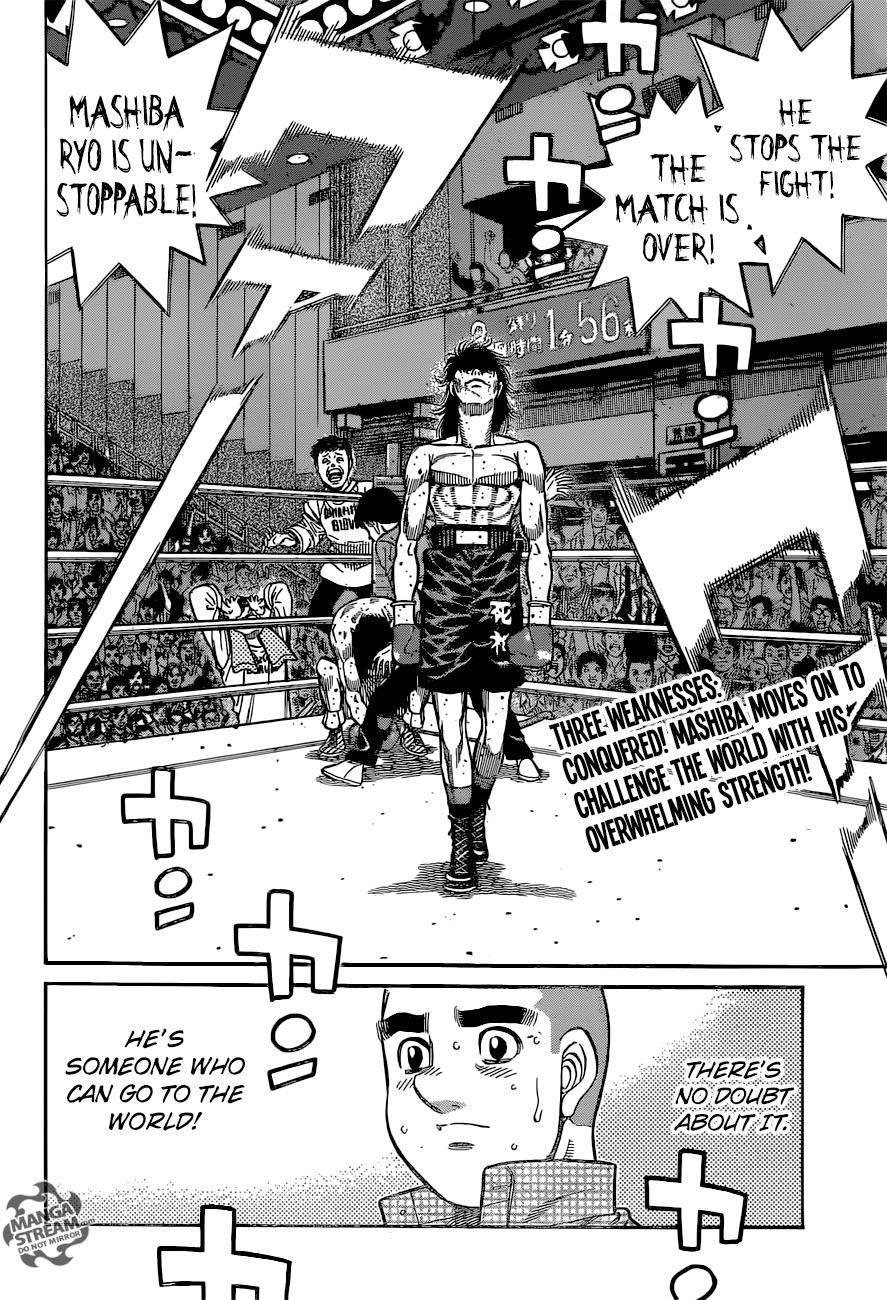 Hajime no Ippo Chapter 1261 — page 19
