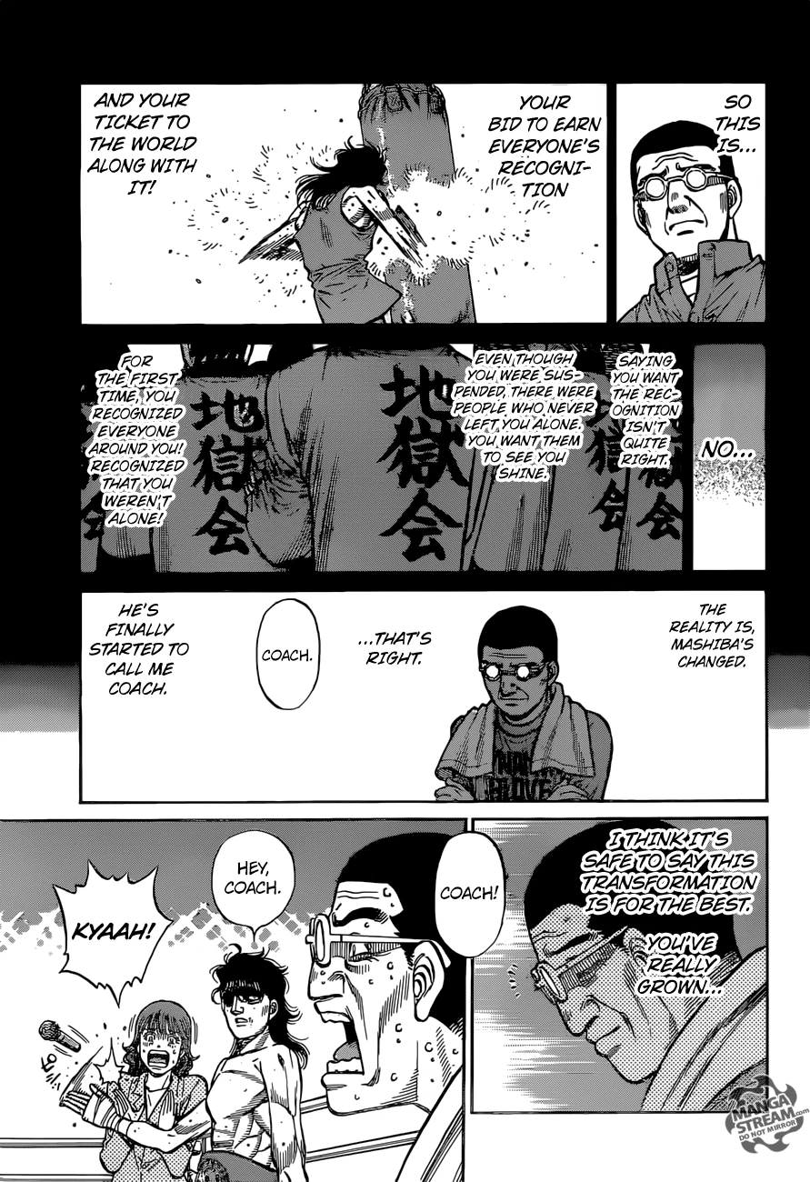 Hajime no Ippo Chapter 1262 — page 7