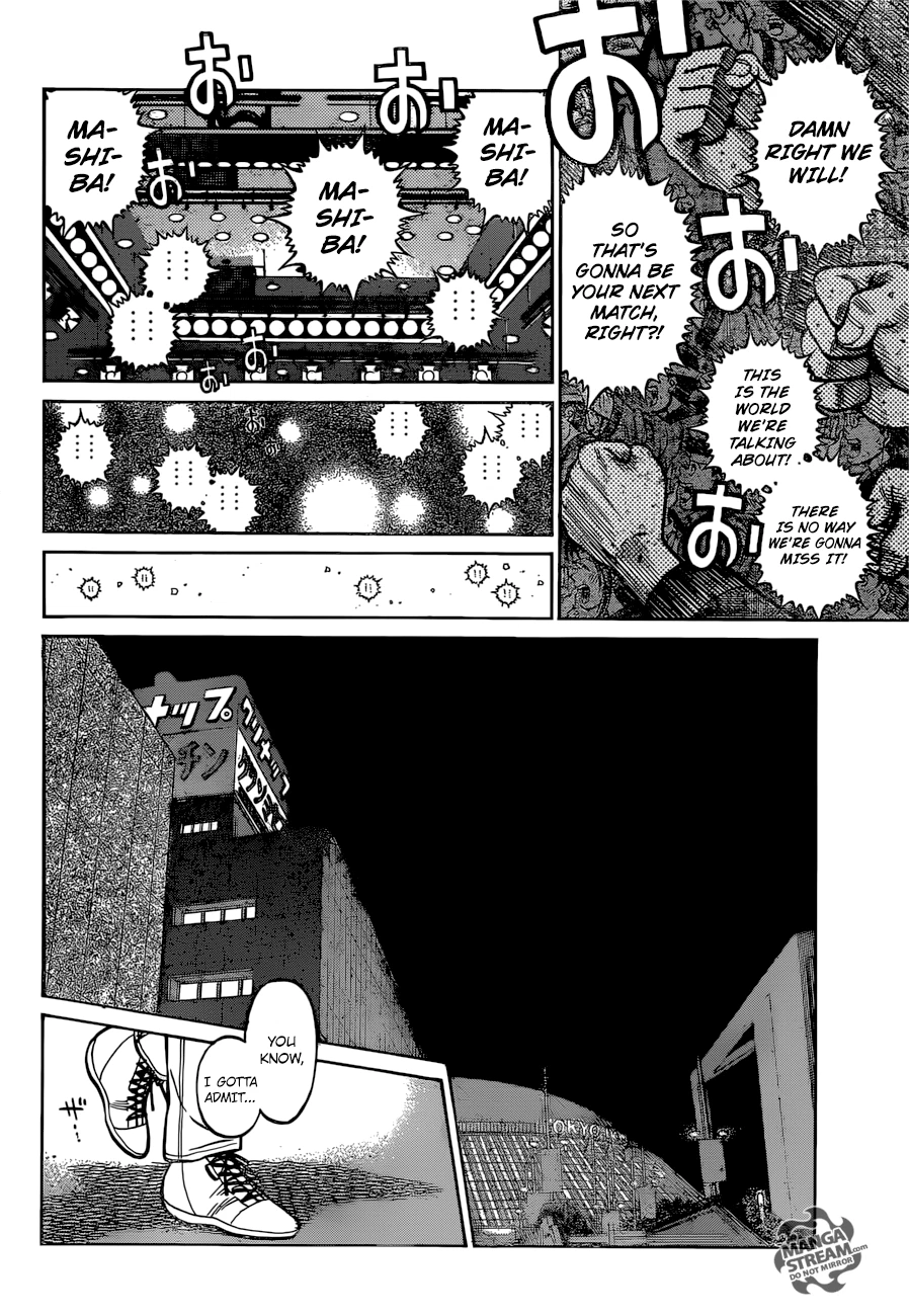 Hajime no Ippo Chapter 1262 — page 14