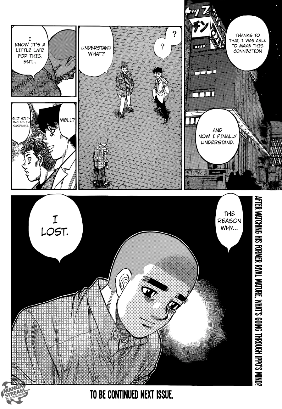 Hajime no Ippo Chapter 1262 — page 18