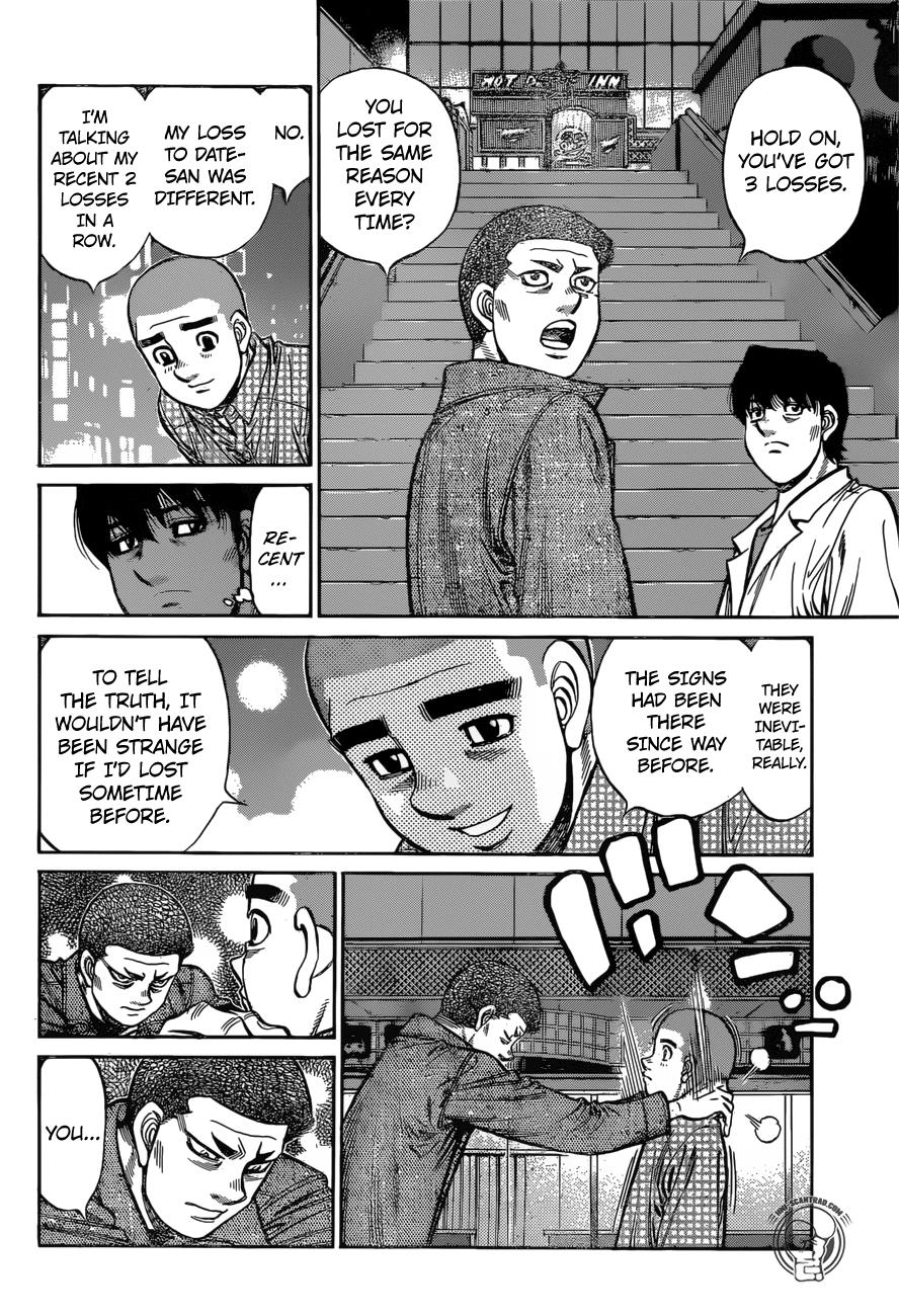 Hajime no Ippo Chapter 1263 — page 2
