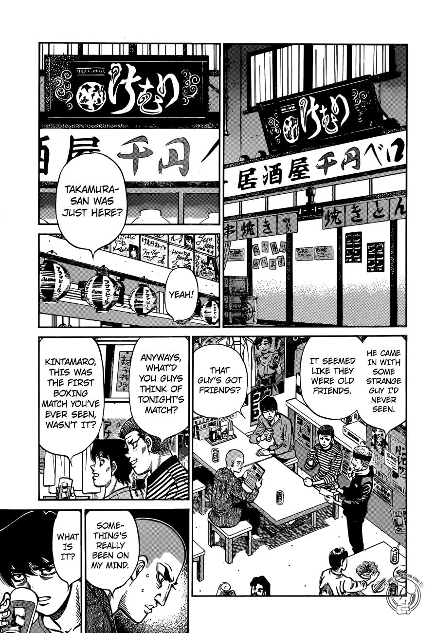 Hajime no Ippo Chapter 1263 — page 5