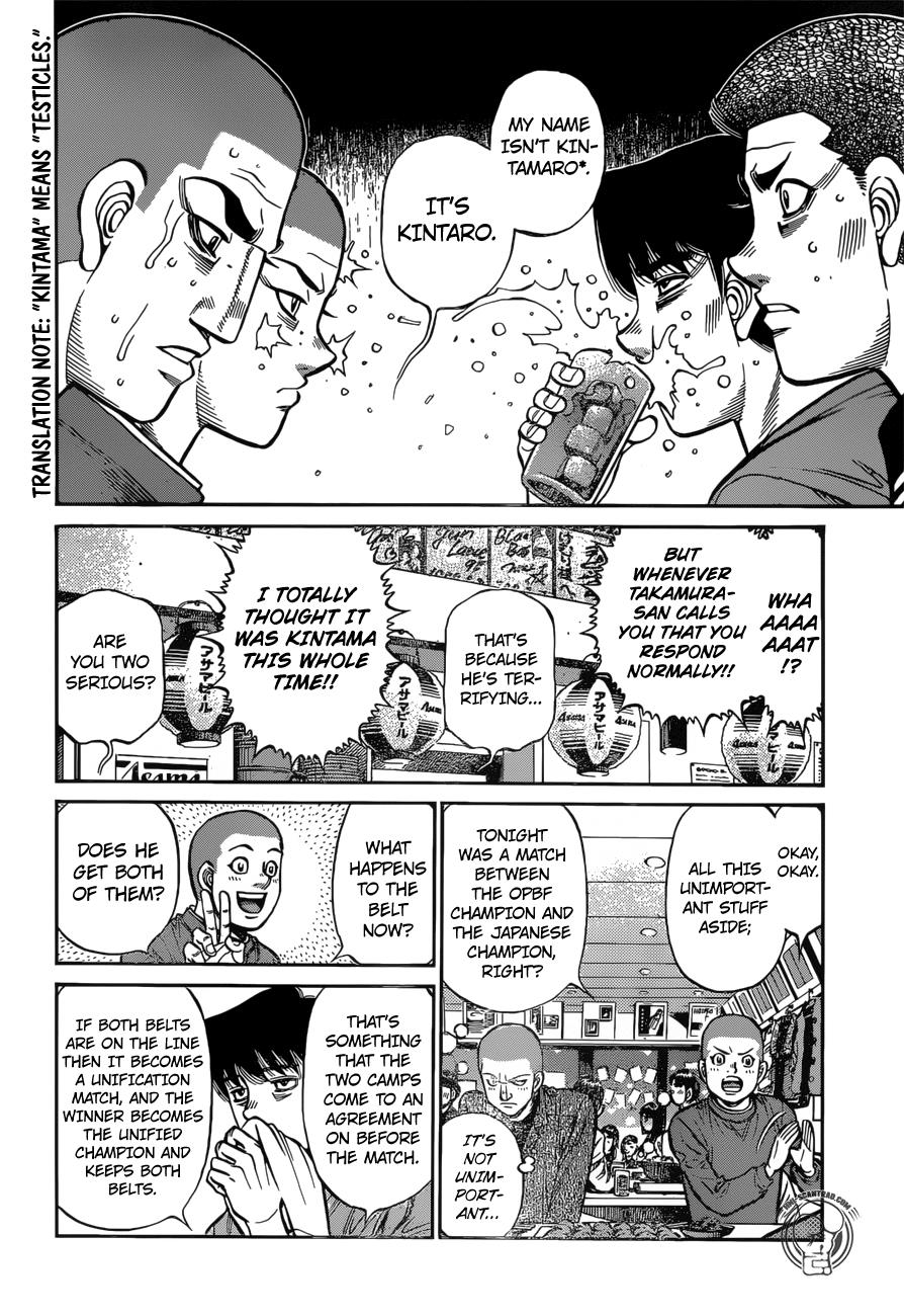 Hajime no Ippo Chapter 1263 — page 6