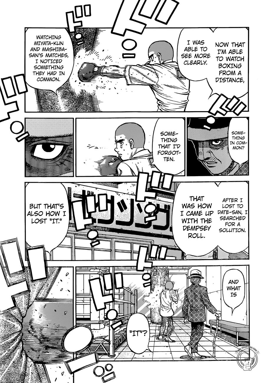 Hajime no Ippo Chapter 1263 — page 14