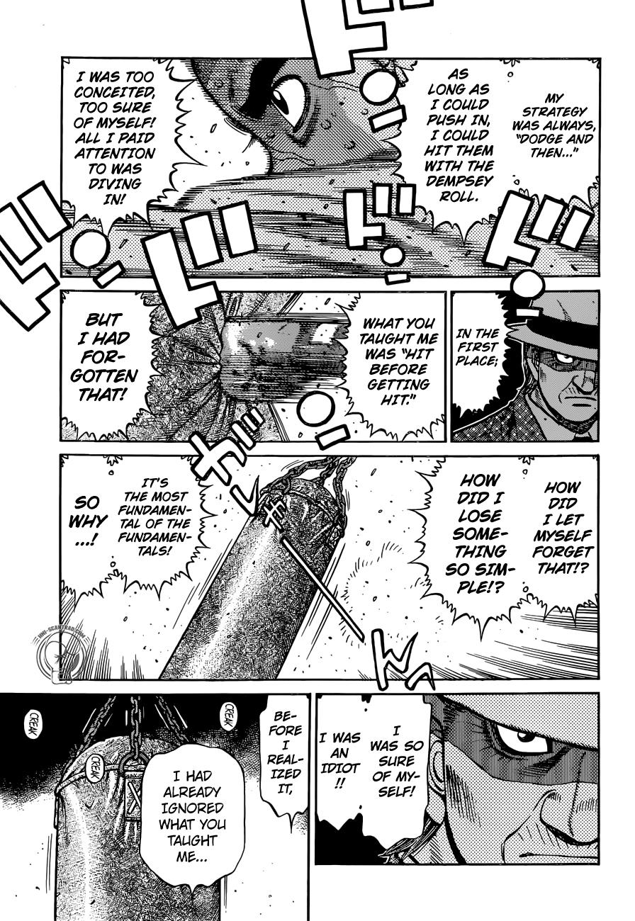 Hajime no Ippo Chapter 1263 — page 16