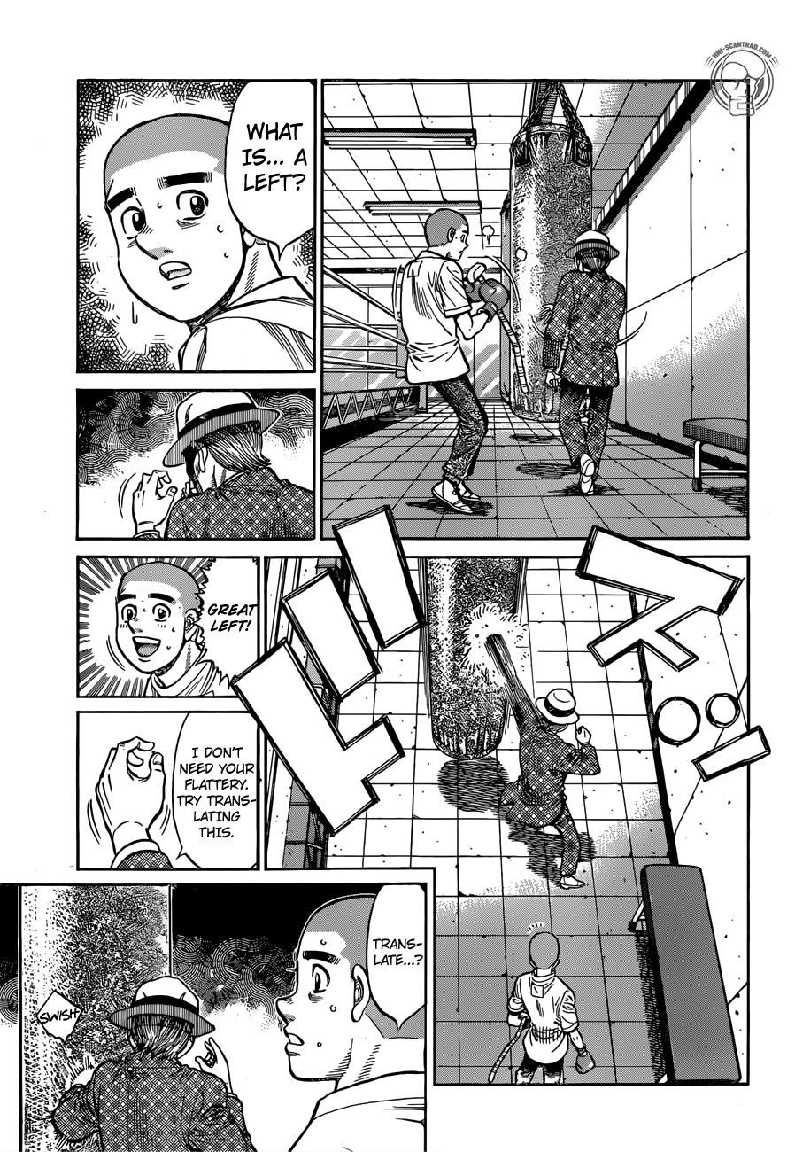Hajime no Ippo Chapter 1264 — page 3