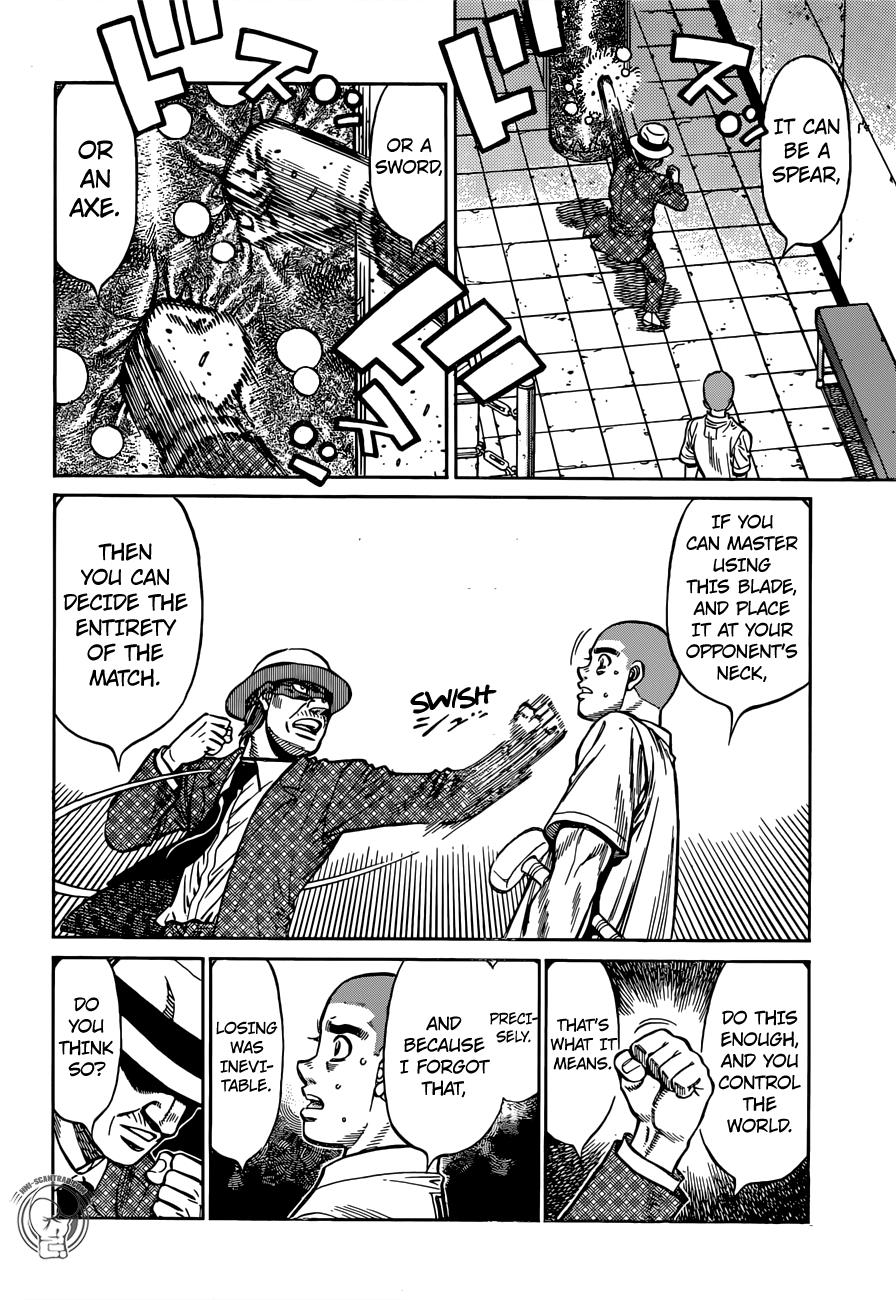 Hajime no Ippo Chapter 1264 — page 6