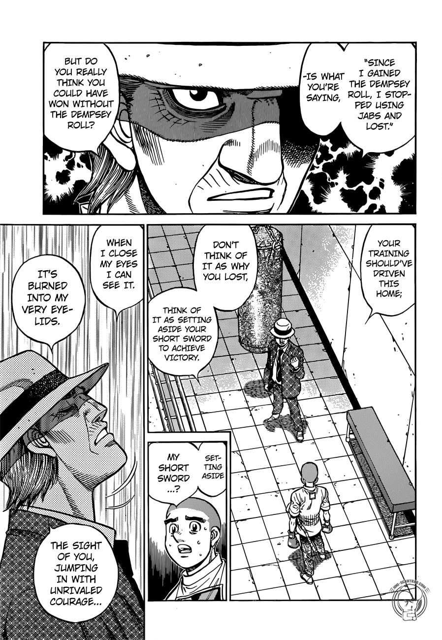 Hajime no Ippo Chapter 1264 — page 7