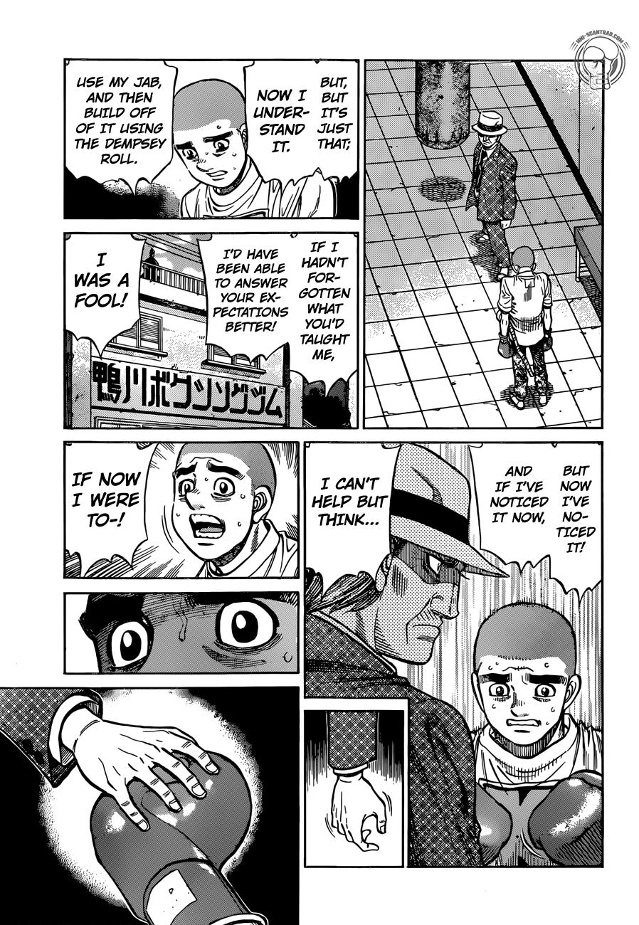 Hajime no Ippo Chapter 1264 — page 9