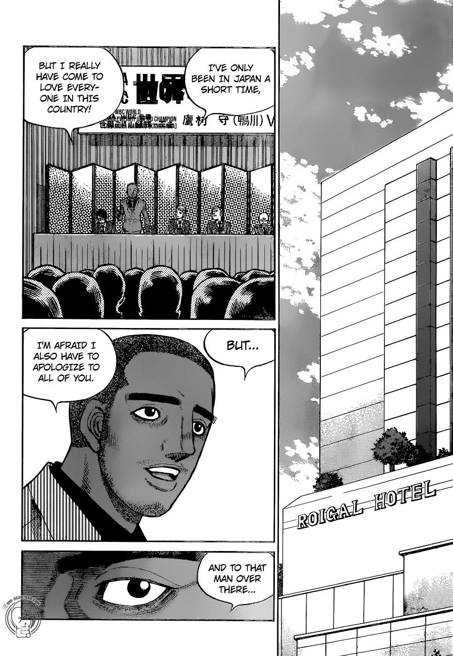 Hajime no Ippo Chapter 1264 — page 15