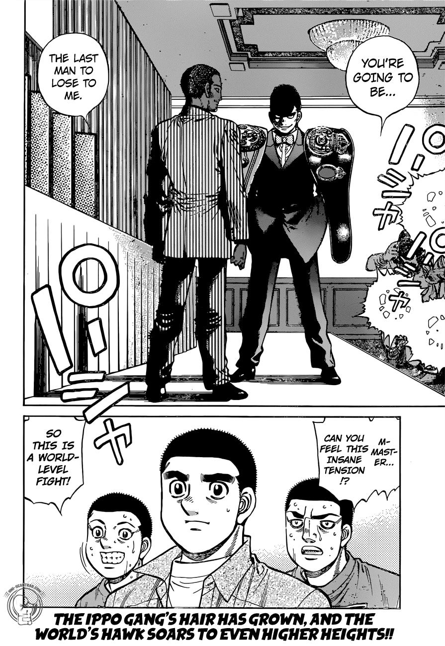 Hajime no Ippo Chapter 1264 — page 17
