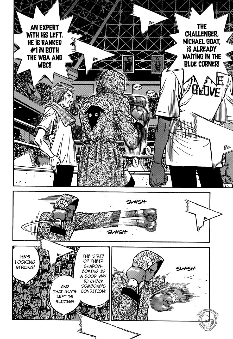 Hajime no Ippo Chapter 1265 — page 7