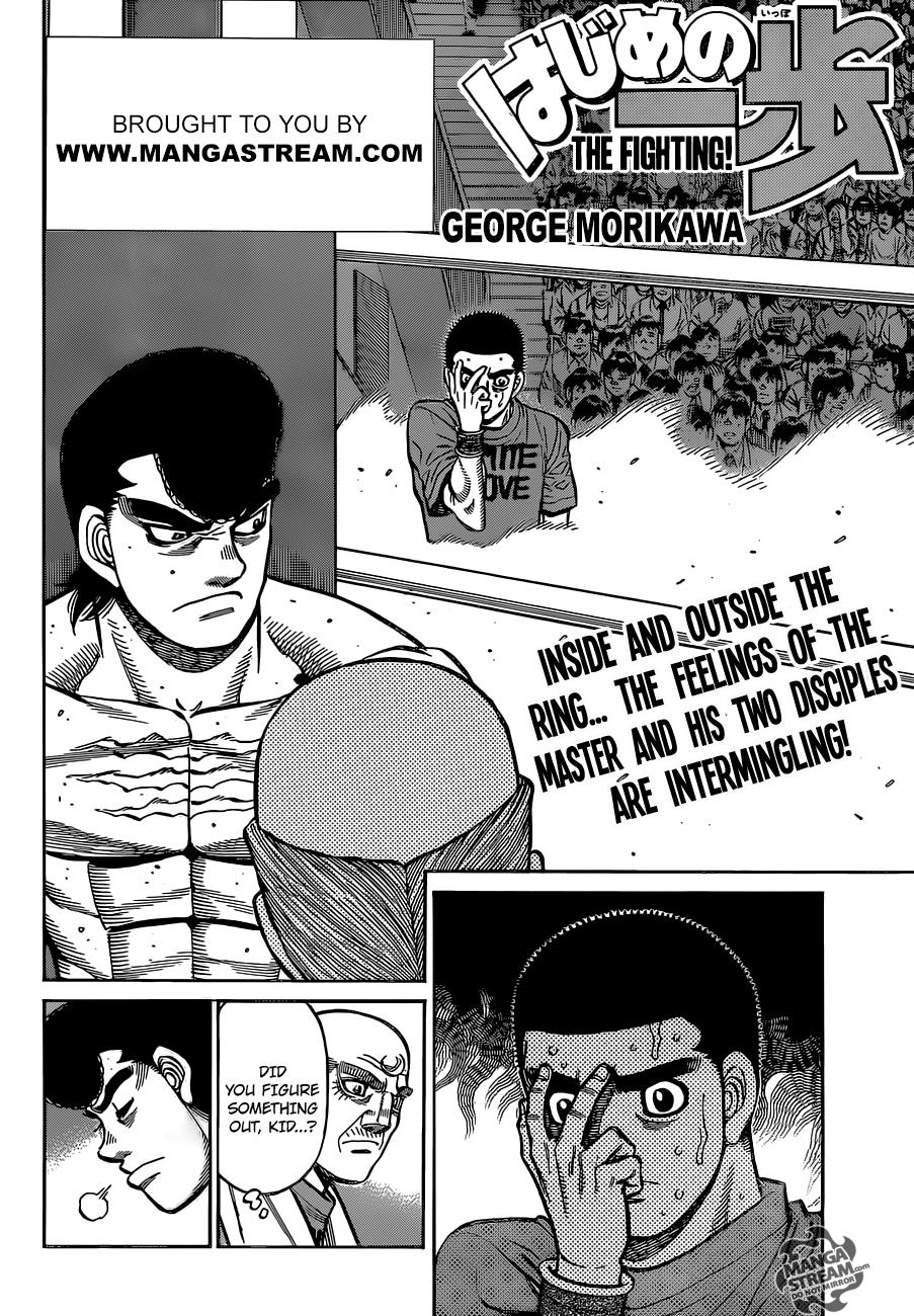 Hajime no Ippo Chapter 1267 — page 3