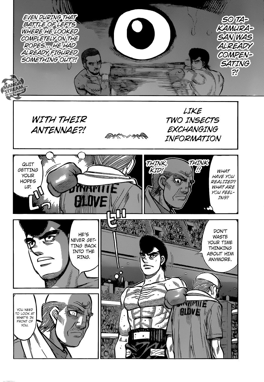 Hajime no Ippo Chapter 1267 — page 5