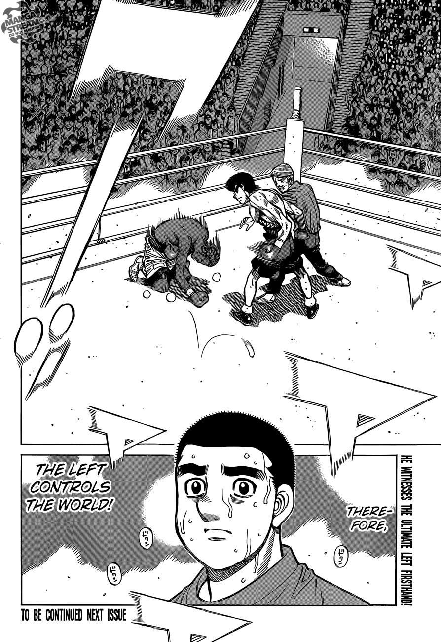 Hajime no Ippo Chapter 1267 — page 18