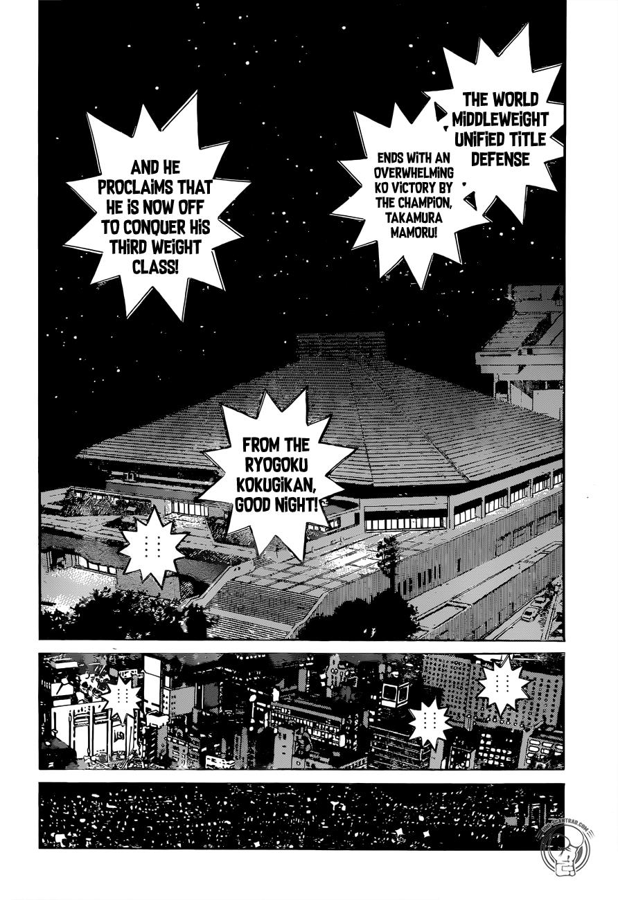 Hajime no Ippo Chapter 1268 — page 11